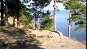 Игрим - посёлок нашего детства.