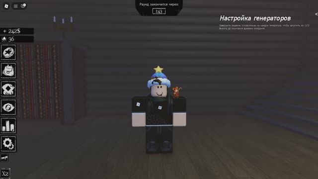 Ну... с началом Зимы! Форсакен и ОФИС! ROBLOX Играл до блокировки!!! смотреть онлайн