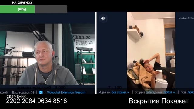 Туман Лондона нам горек и печален смотреть онлайн