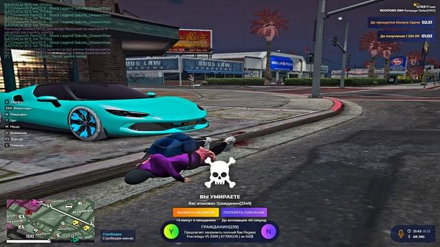 555555555 смотреть онлайн