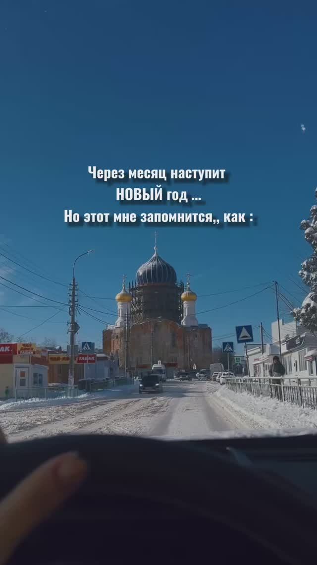 Читай 👇, у кого так же ? Поделитесь смотреть онлайн