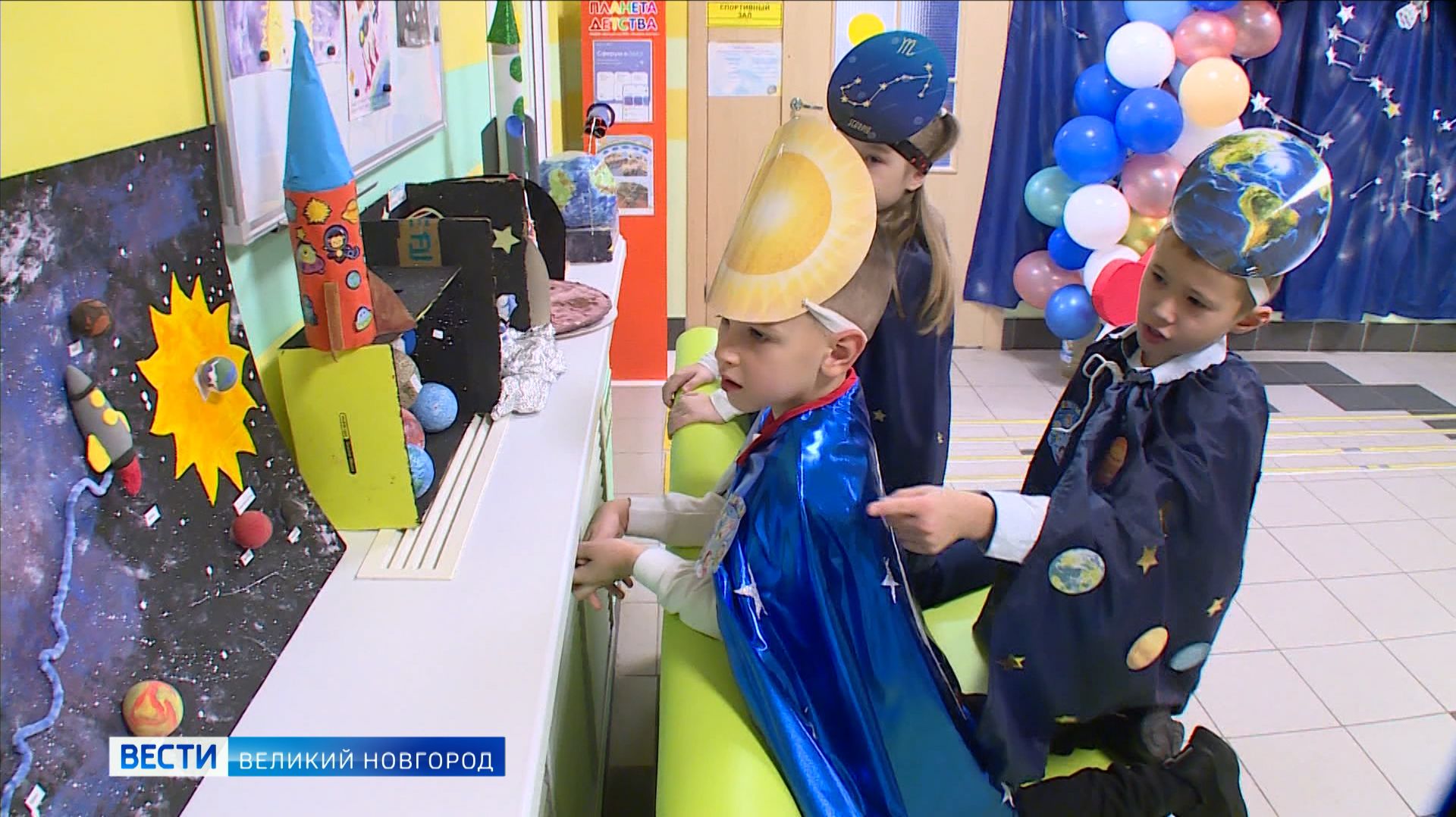 ГТРК СЛАВИЯ Вести Великий Новгород 01.12.25 смотреть онлайн