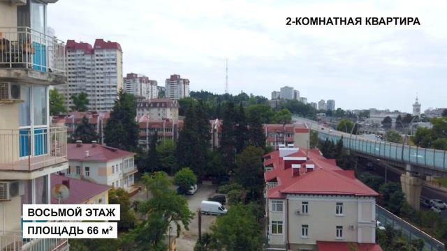 53264_Засенева смотреть онлайн