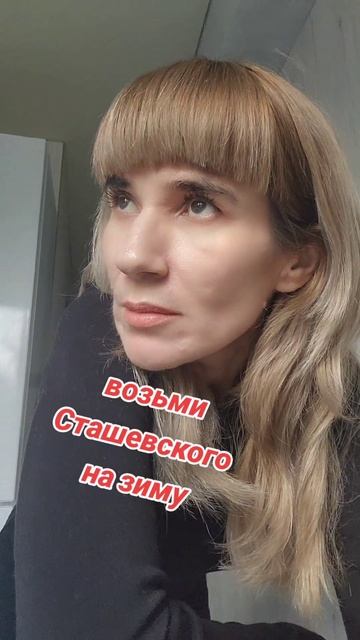 #таталипсинк #татадостовалова