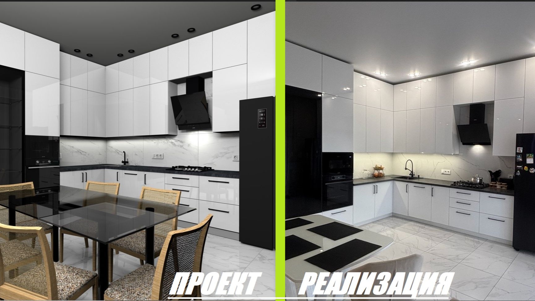 КУХНЯ - ГОСТИНАЯ смотреть онлайн