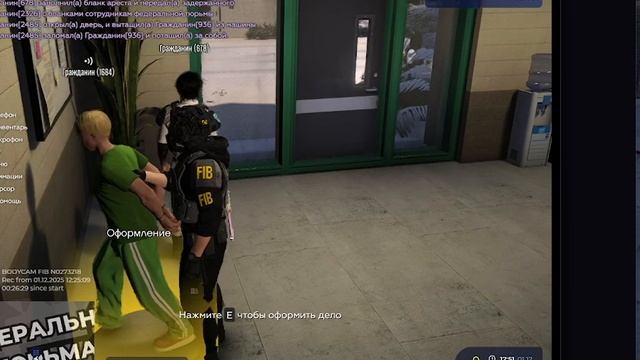 2025-12-01 13-01-11 смотреть онлайн