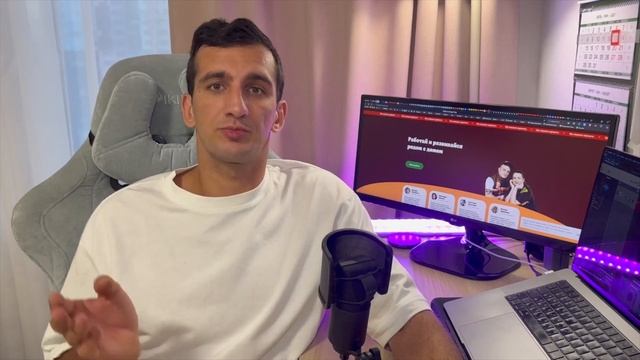 Burger King: Повар, Кассир, Курьер смотреть онлайн