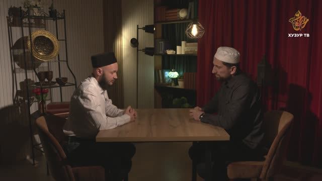 Есть ли в исламе такое понятие, как детская травма? | Простыми словами о важном смотреть онлайн