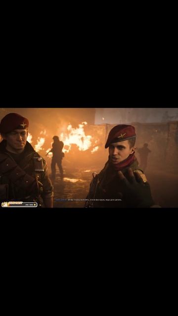 Подкрепление. смотреть онлайн