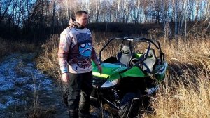 Обзор Arctic Cat WildCat 1000