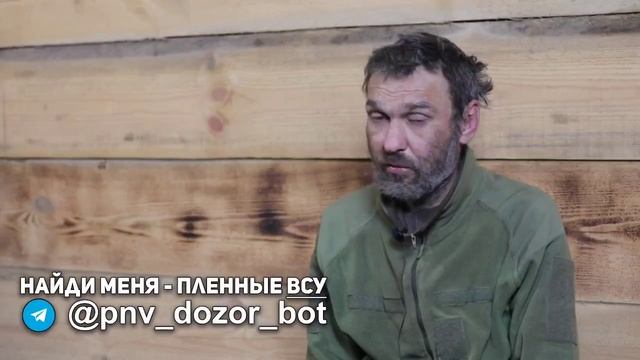 Малюта,плен.Так дочка хлеба от него и не дождалась.Утюг не выкл. поди весь дом уже спалил смотреть онлайн