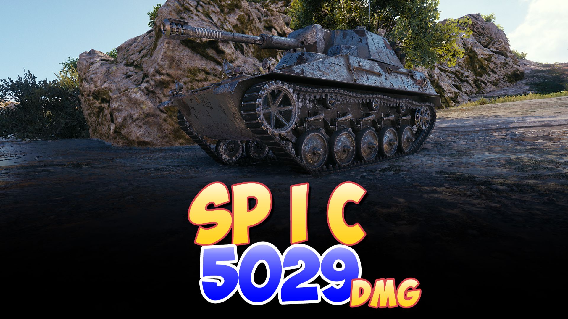 SP I C - 6 Фрагов 5K Урона • Мир Танков