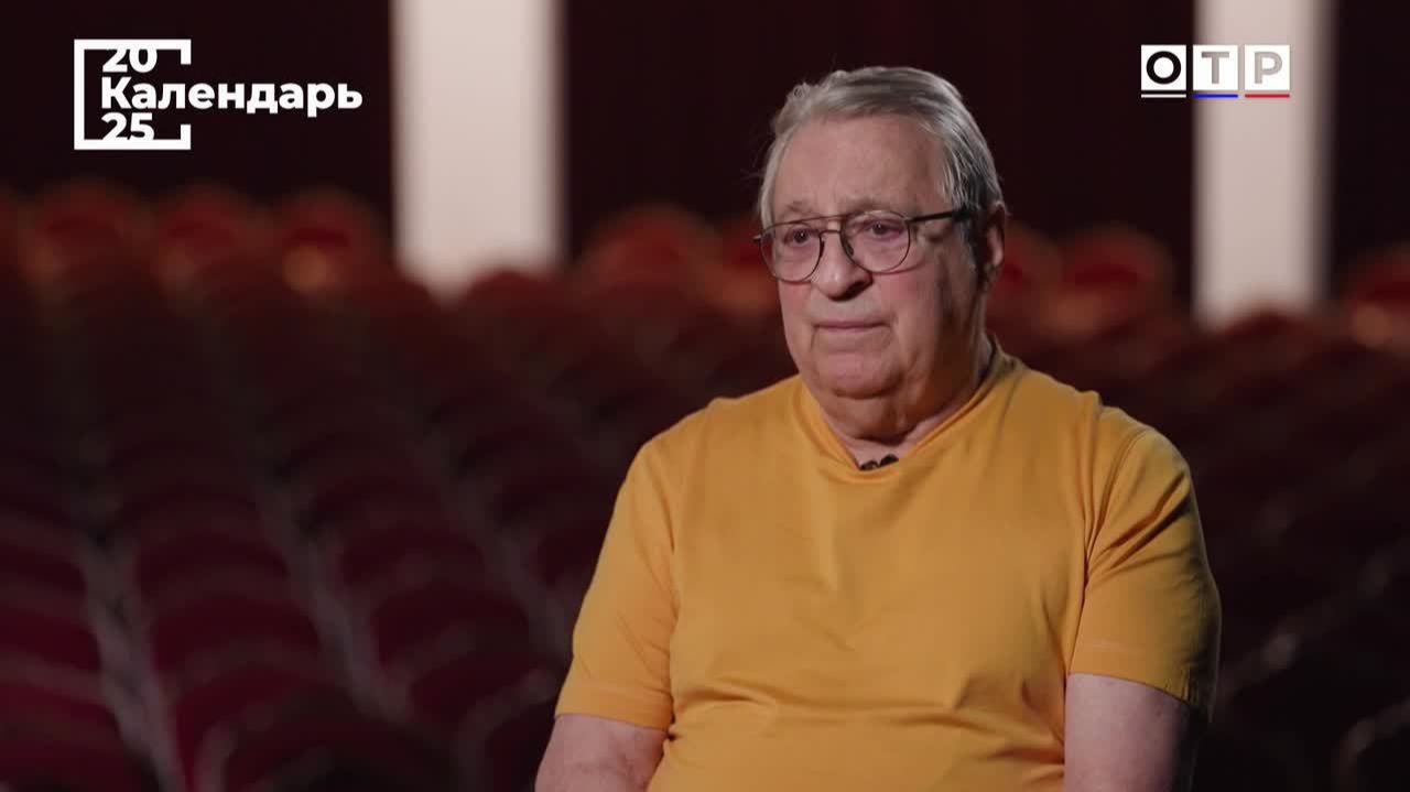 «Исповедоваться надо на сцене». Геннадий Хазанов смотреть онлайн