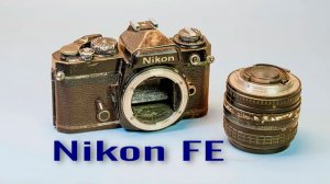 Разборка, ремонт, реставрация и сборка Nikon FE без лишних слов
