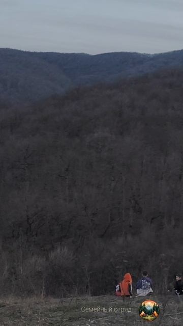 Новороссийск, Маркотхский хребет, дорога домой.