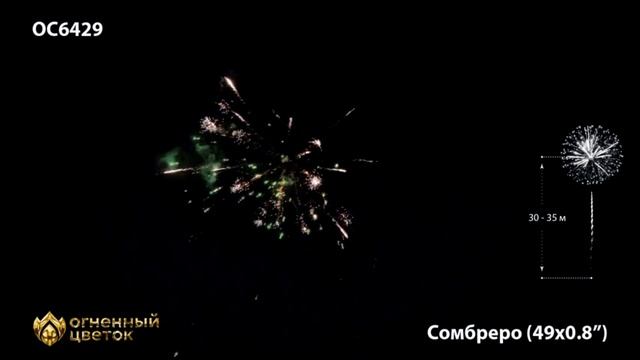 ОС6429 смотреть онлайн