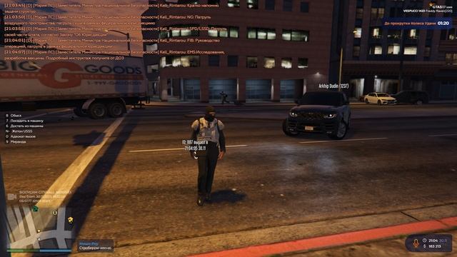 Grand Theft Auto V 2025.11.30 - 21.02.09.19.DVR смотреть онлайн