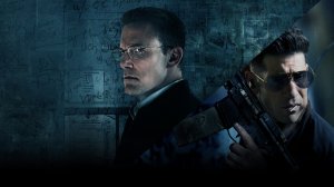 Расплата 2 — Русский трейлер (2025)