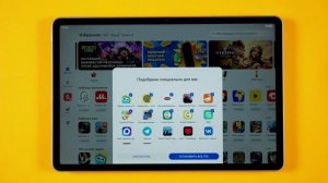 Как ставить Google-приложения на Huawei? На помощь приходят microG и Gbox!