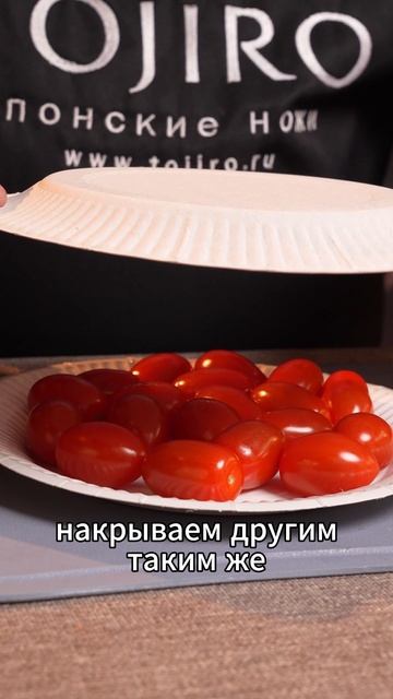 Лайф Хак с Помидорами. смотреть онлайн