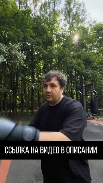 БОКС моя история