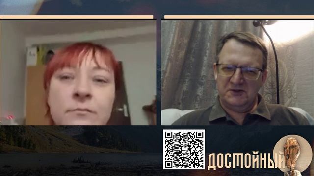 Из Чехии на Восток смотреть онлайн