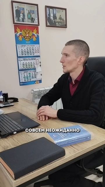 #юрист #банкротство #банкротствофизлиц #консультация #консультацияонлайн #бесплатнаяконсультация #сп