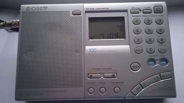 7110 kHz Radio Ethiopia National Service (Geja Jewe, Addis Ababa, ETH) 30.07.2022