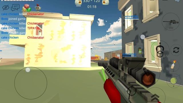 Я в катке в чикенган(не тоже самое)