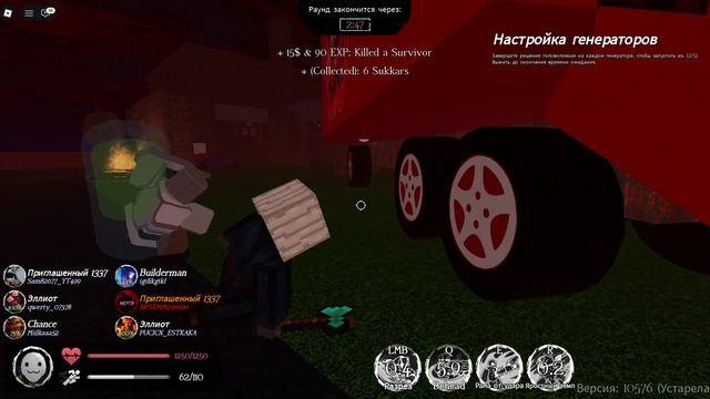 Купил нового киллера и апнул 100 лвл на слешере #roblox #Forsaken смотреть онлайн