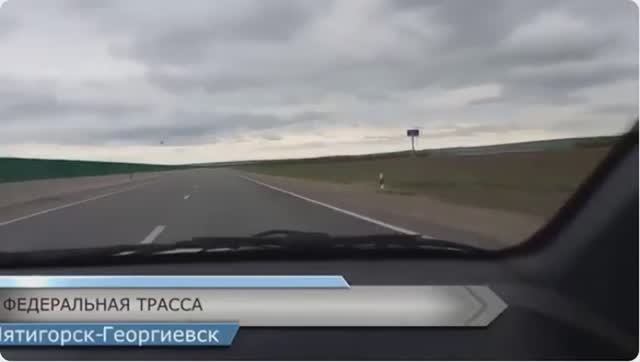 Музыка из кинофильма 