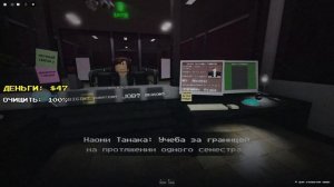 РАБОТАЮ НА ПАСПОРТНОМ КОНТРОЛЕ!