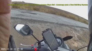 N-Max Tezza / Leopard 180cc - Обкатка