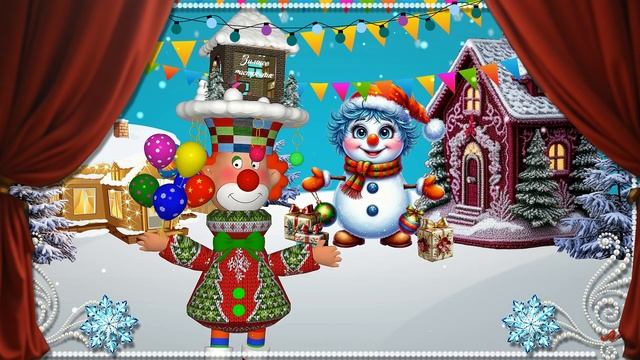 ДЕТСКАЯ СТУДИЯ ЭДЕЛЬВЕЙС. 