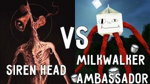 СИРЕНОГОЛОВЫЙ ПРОТИВ ХОДЯЧЕГО МОЛОКА В МАЙНКРАФТ ! БИТВА SIREN HEAD VS MILKWALKER MINECRAFT