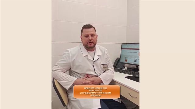 Консультация специалистов смотреть онлайн