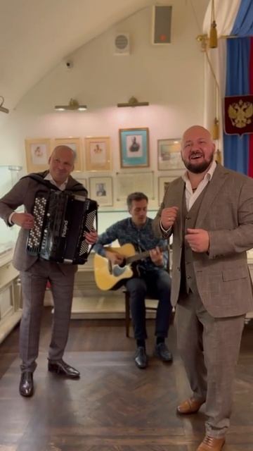 выступления малым составом
