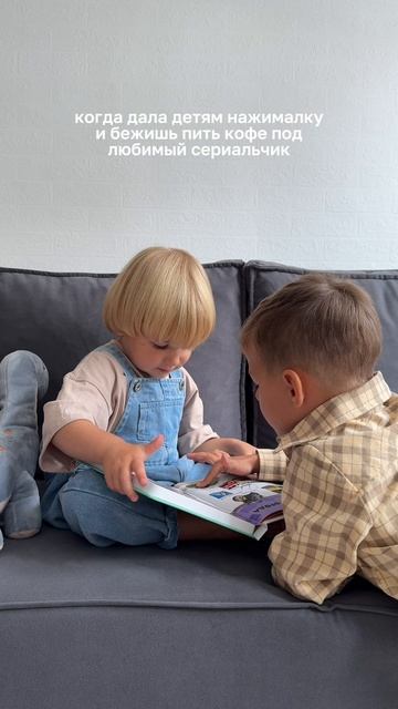 ✨ Делимся подборкой 10 мини-сериалов для ваших редких спокойных минут. смотреть онлайн