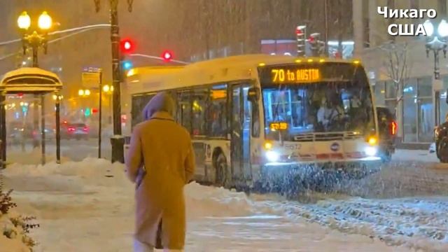 Зимний шторм в США: Массовая авария из 50 машин! Что произошло? смотреть онлайн