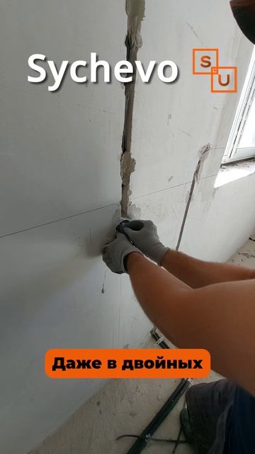 Какие подрозетники используем мы смотреть онлайн