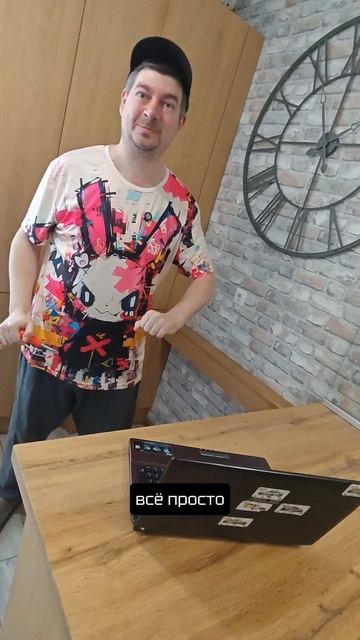 Почему SEO важно для интернет-магазина.