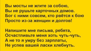 ДАЛЬНОБОЙ СПЕШИТ ДОМОЙ. Всем счастья, добра, везения тем кто в пути. Как открыть все дополнения етс2