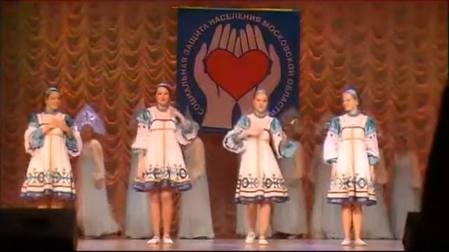 Вокально-хореографическая композиция  