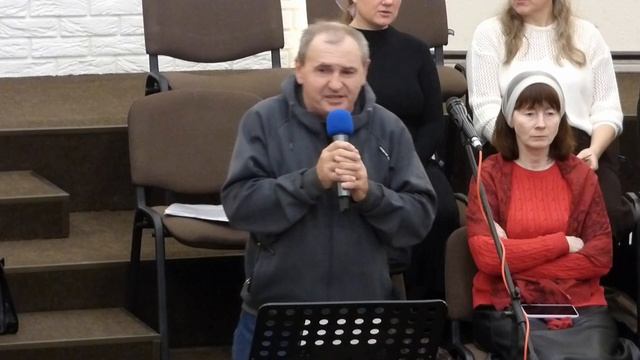 Пред Тобою, Отче, песня 30.11.2025 смотреть онлайн