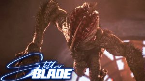 Stellar Blade против Ловчего