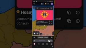 играем в Пакс хистрииа за «ПФО»