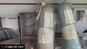 ОБЗОР НА ЛЮКСОВЫЕ ПОСТЕЛЬНОЕ БЕЛЬЕ С ГОТОВЫМ ОДЕЯЛОМ !