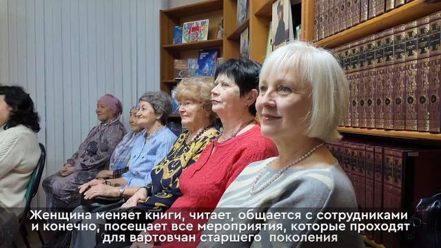 Новости Нижневартовска - 1 декабря 2025 смотреть онлайн