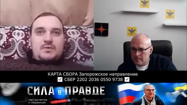 От ЗОЛОТОГО ЗАПАСА к РАСОВОЙ ПРИНАДЛЕЖНОСТИ... смотреть онлайн