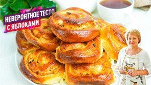 Как приготовить самые мягкие булочки дома? Вкуснейшие булочки с яблоками, изюмом и корицей